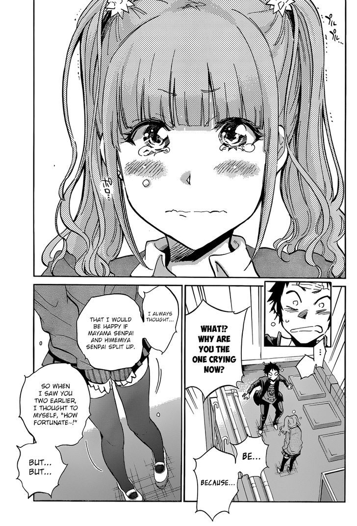 Shishunki No Iron Maiden - Chapter 25 : If The Tears Poured