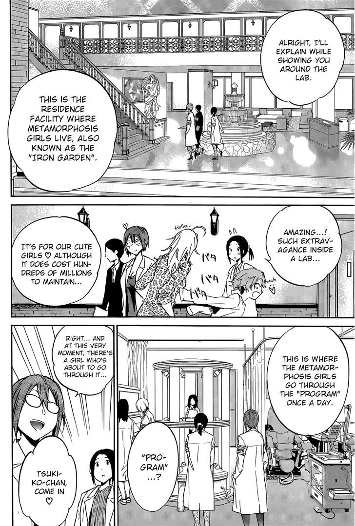 Shishunki No Iron Maiden - Chapter 37 : The Truth Behind The Metamorphosis