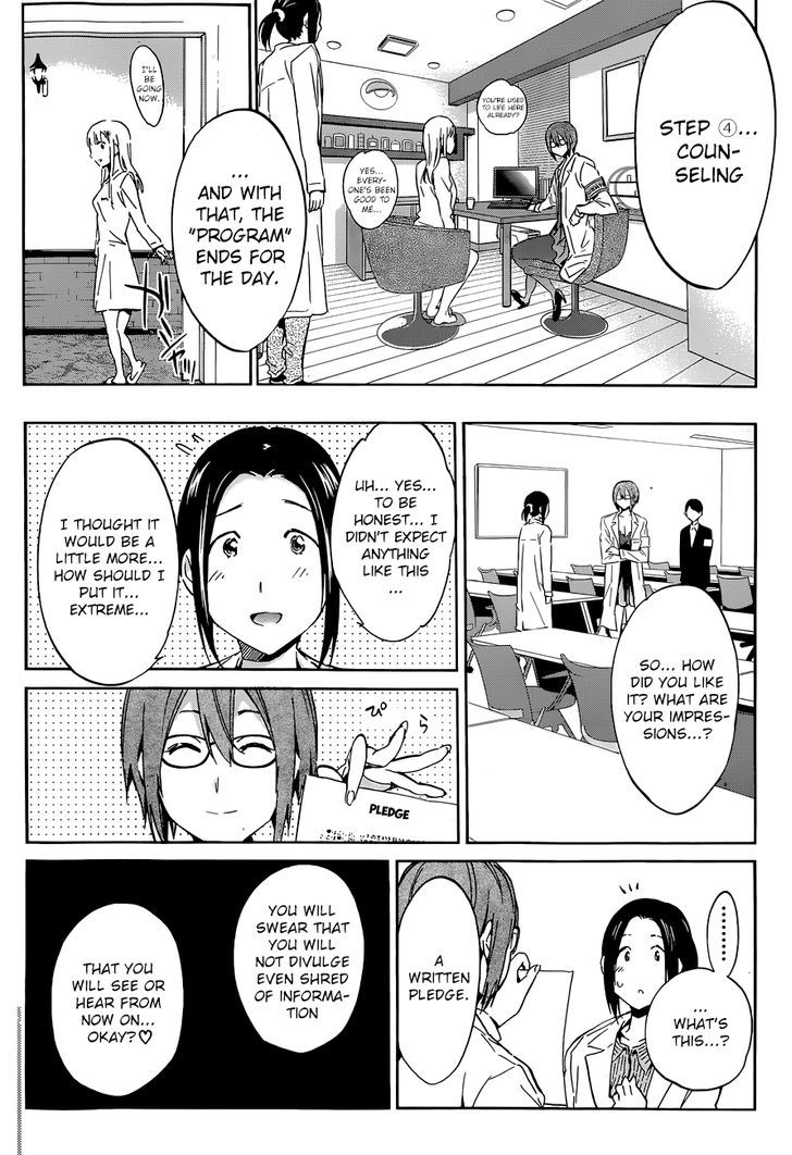 Shishunki No Iron Maiden - Chapter 37 : The Truth Behind The Metamorphosis