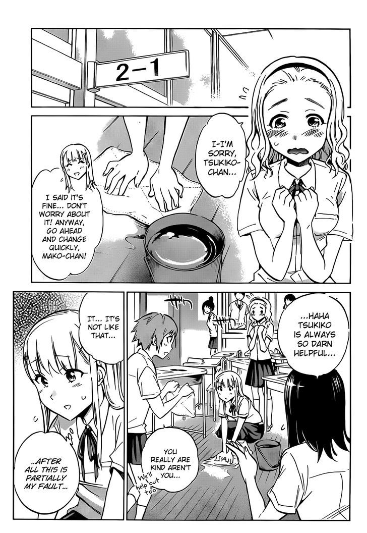 Shishunki No Iron Maiden - Chapter 12 : Looking For The Culprit