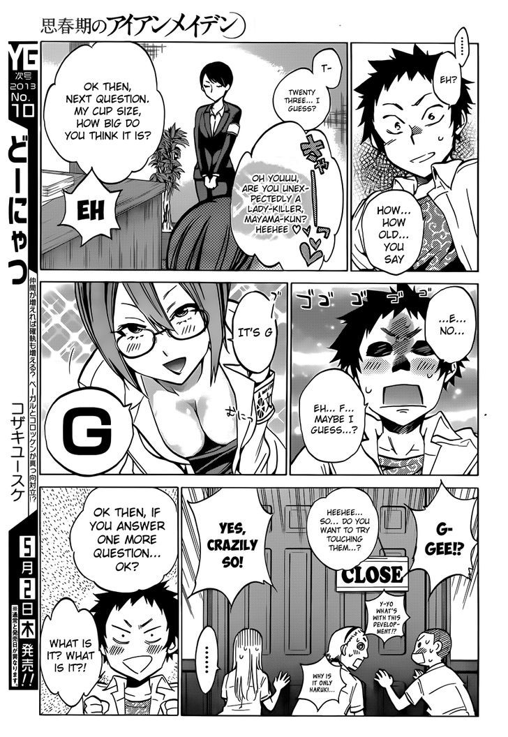 Shishunki No Iron Maiden - Chapter 12 : Looking For The Culprit