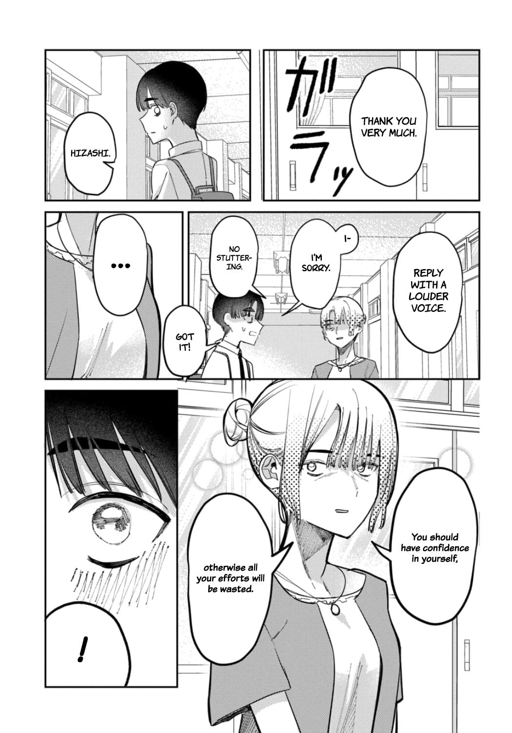 Houkago No Idol Ni Wa Himitsu Ga Aru - Chapter 23: Kuromiya-San And Her Mother