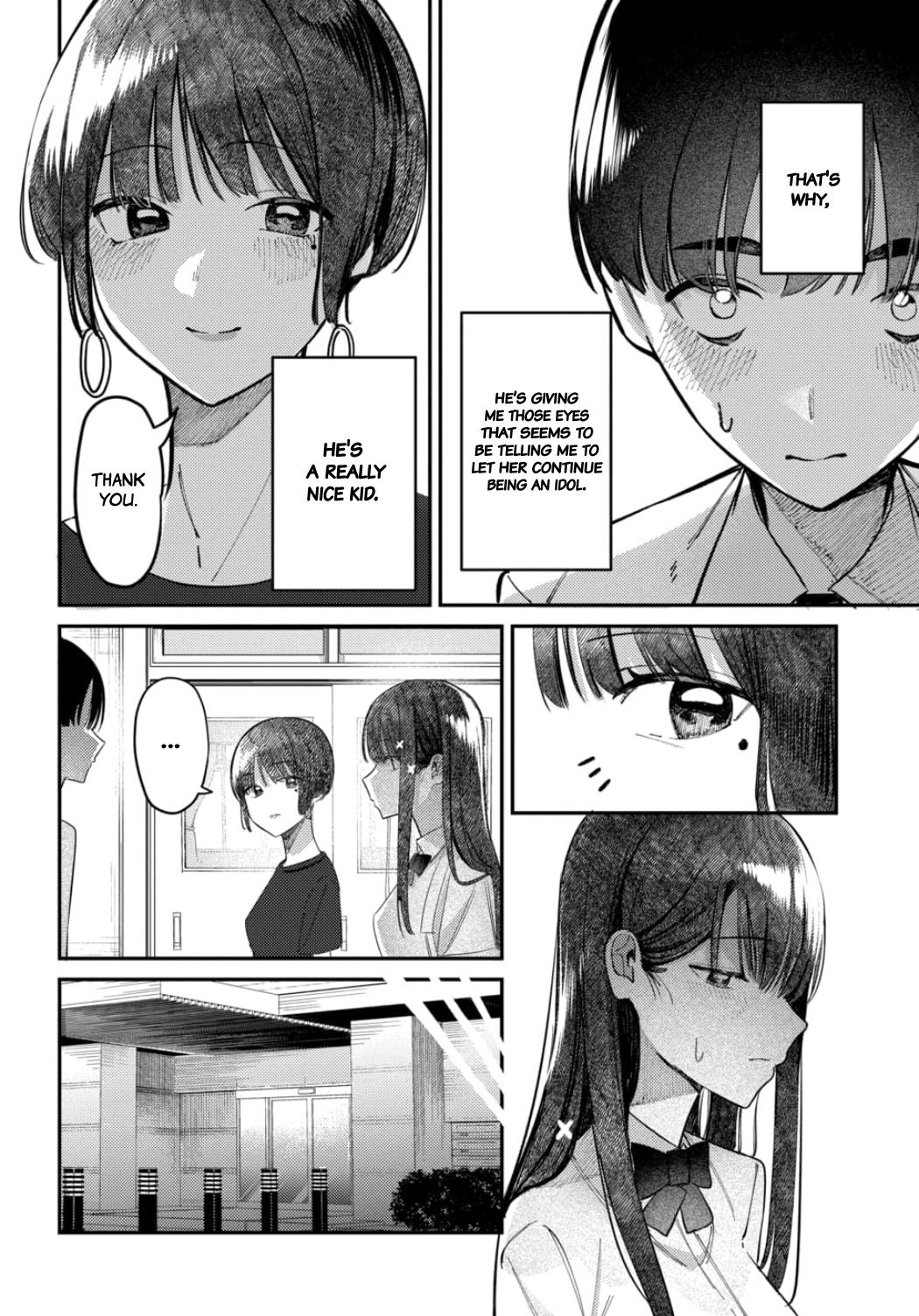 Houkago No Idol Ni Wa Himitsu Ga Aru - Chapter 23: Kuromiya-San And Her Mother