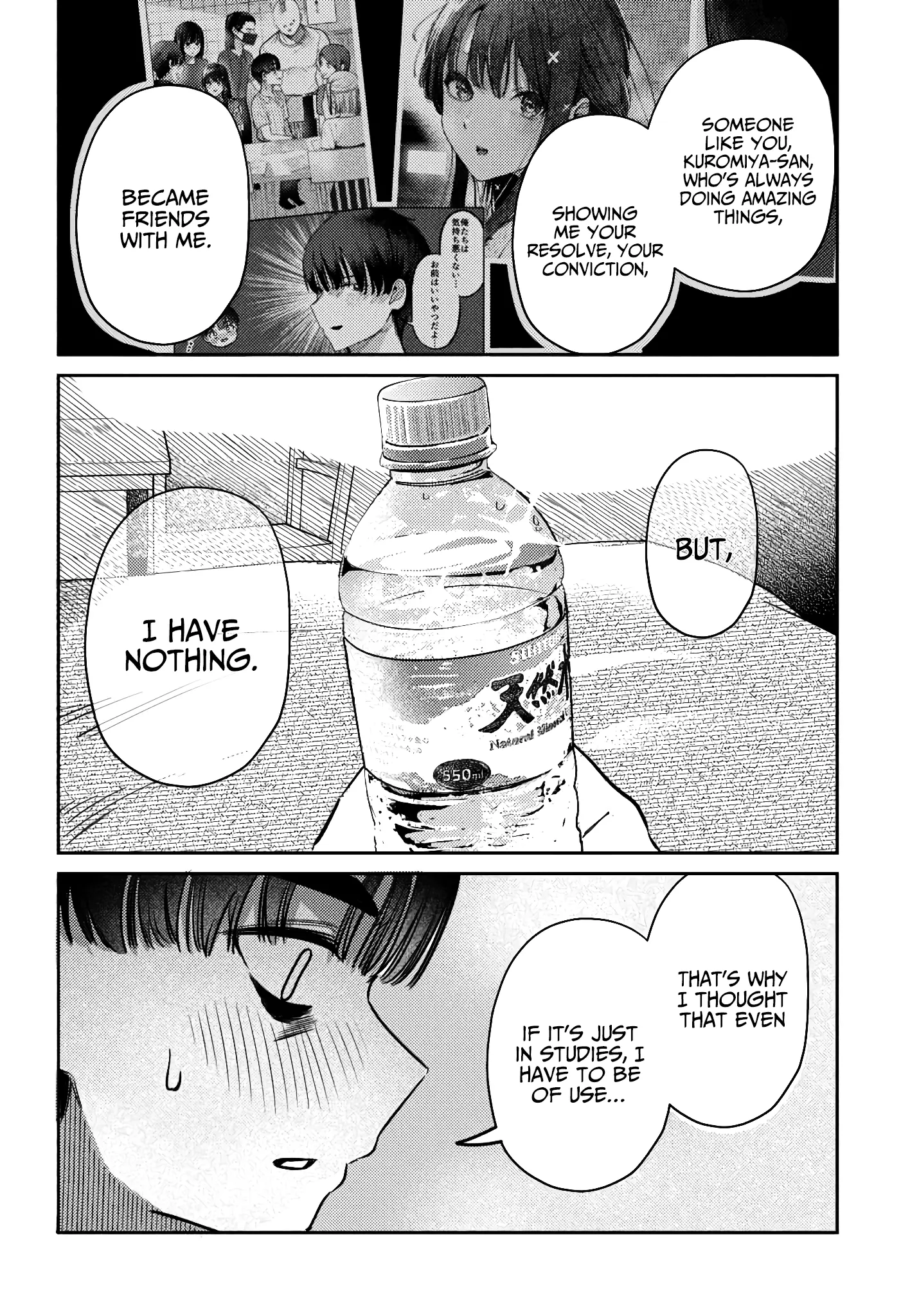 Houkago No Idol Ni Wa Himitsu Ga Aru - Chapter 41: Kuromiya-San And Nursing