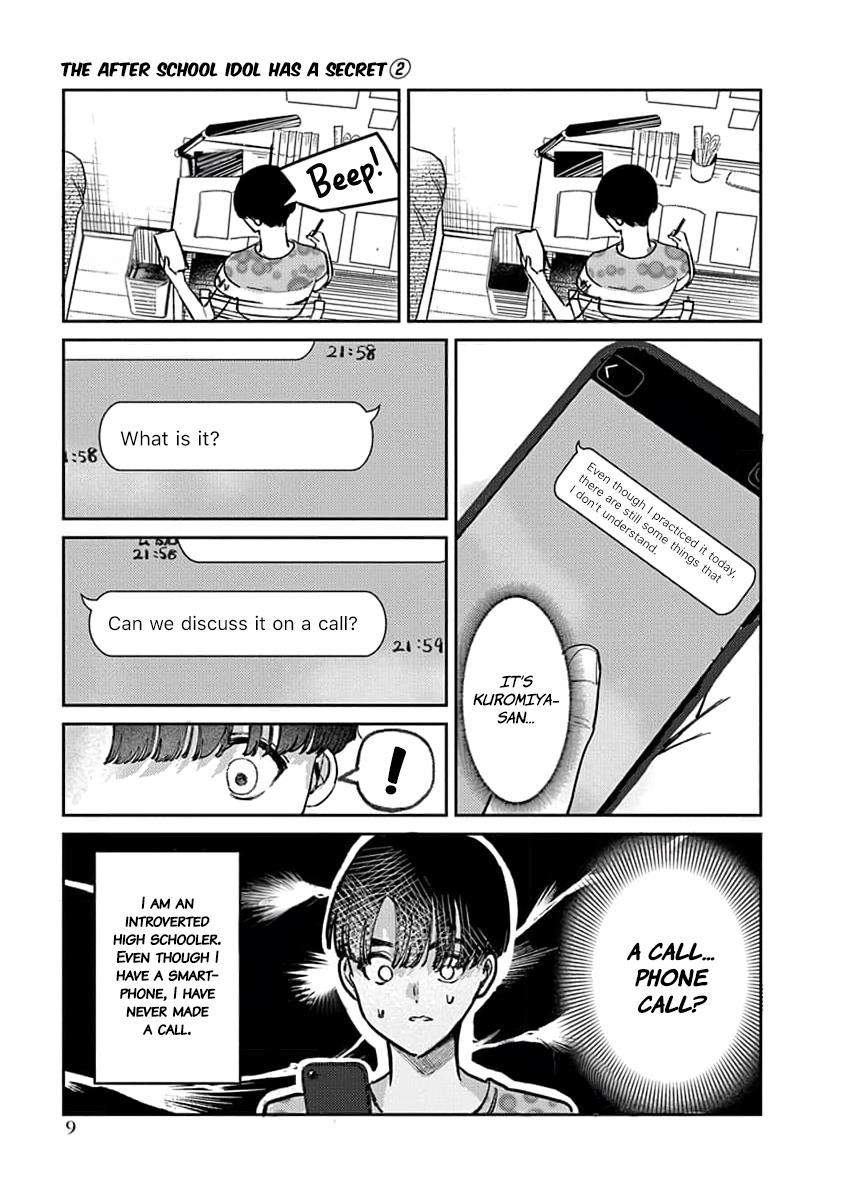 Houkago No Idol Ni Wa Himitsu Ga Aru - Vol.2 Chapter 8: Talking On Phone With Kuromiya-San