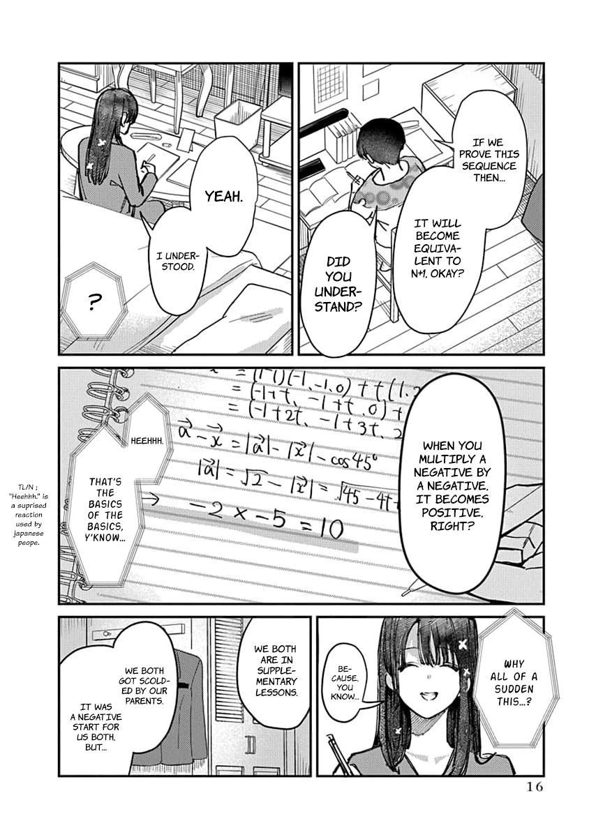 Houkago No Idol Ni Wa Himitsu Ga Aru - Vol.2 Chapter 8: Talking On Phone With Kuromiya-San