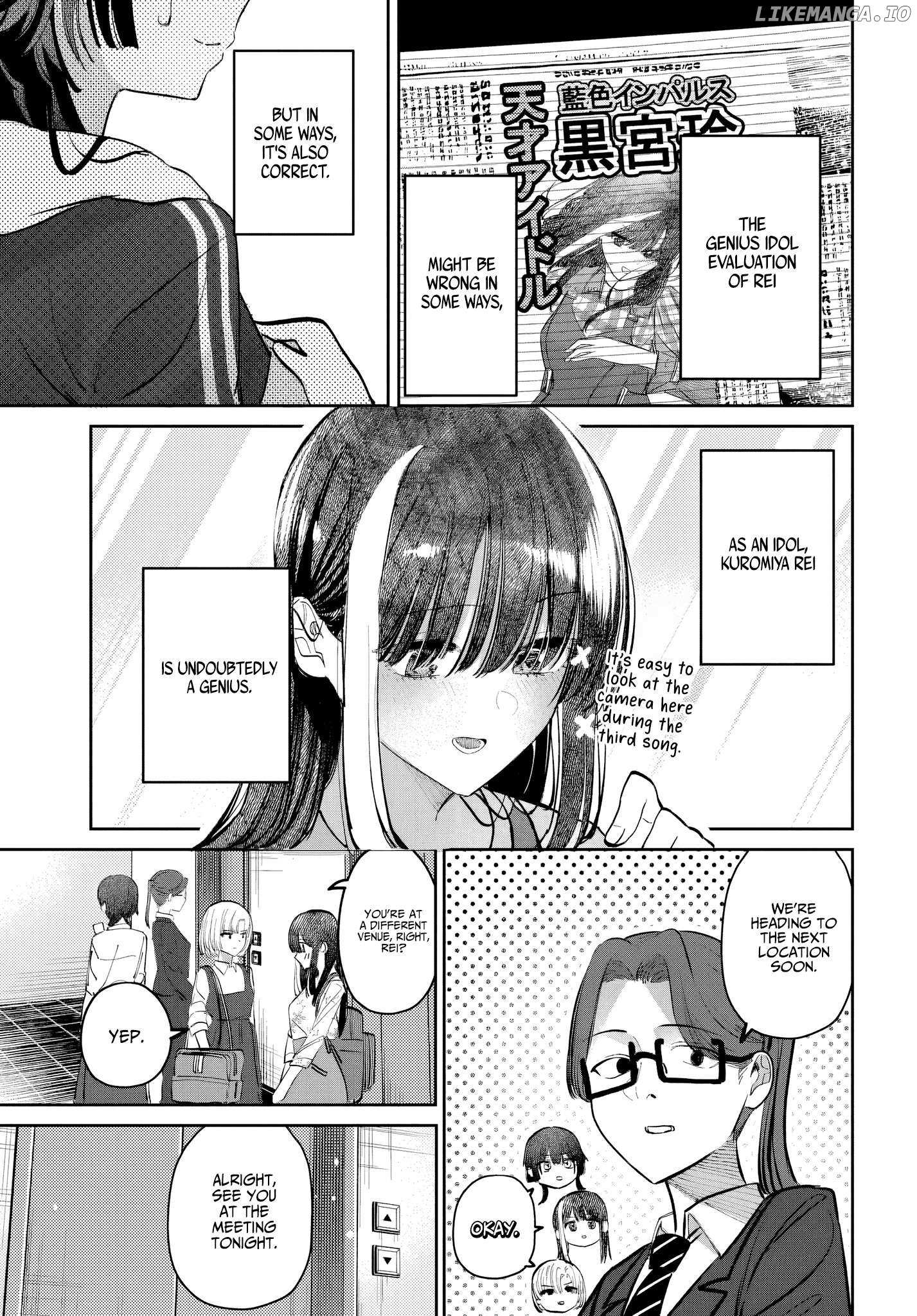 Houkago No Idol Ni Wa Himitsu Ga Aru - Chapter 50