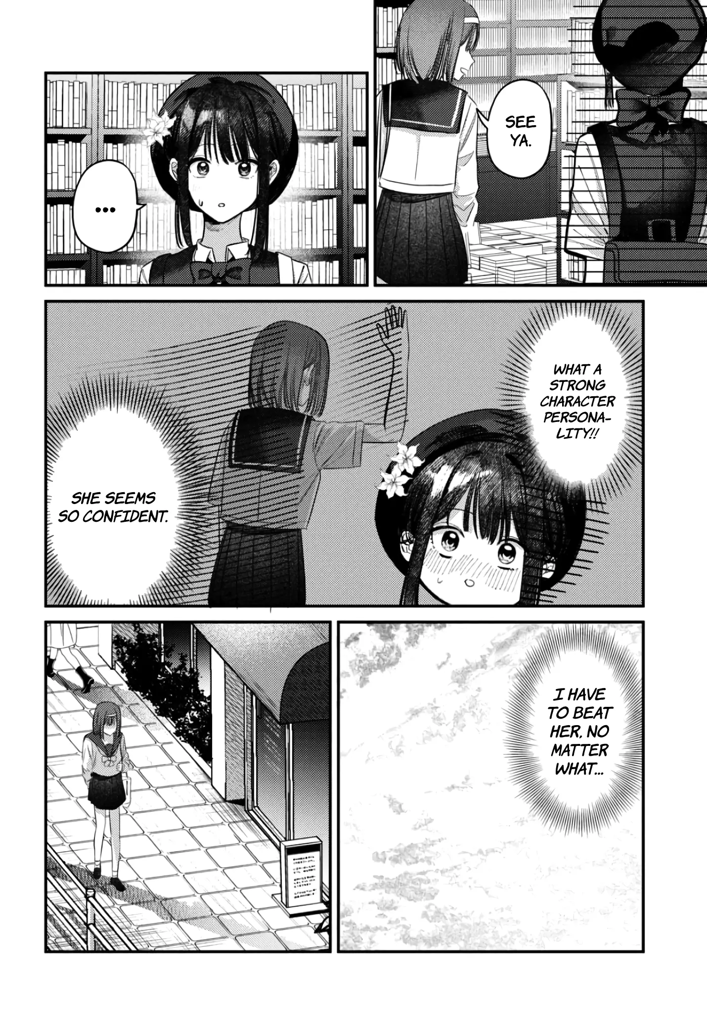 Houkago No Idol Ni Wa Himitsu Ga Aru - Chapter 37: Kuromiya-San And Mikan-Chan