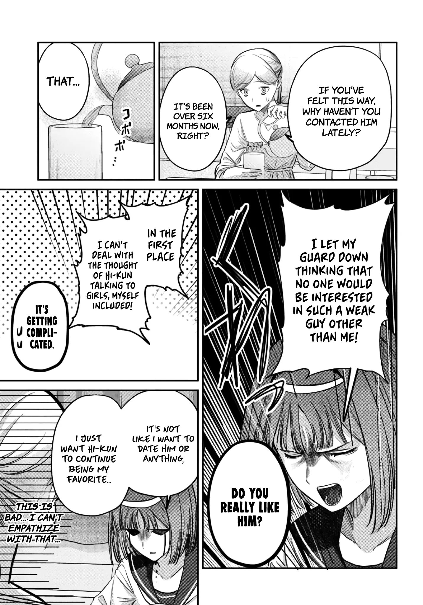 Houkago No Idol Ni Wa Himitsu Ga Aru - Chapter 37: Kuromiya-San And Mikan-Chan