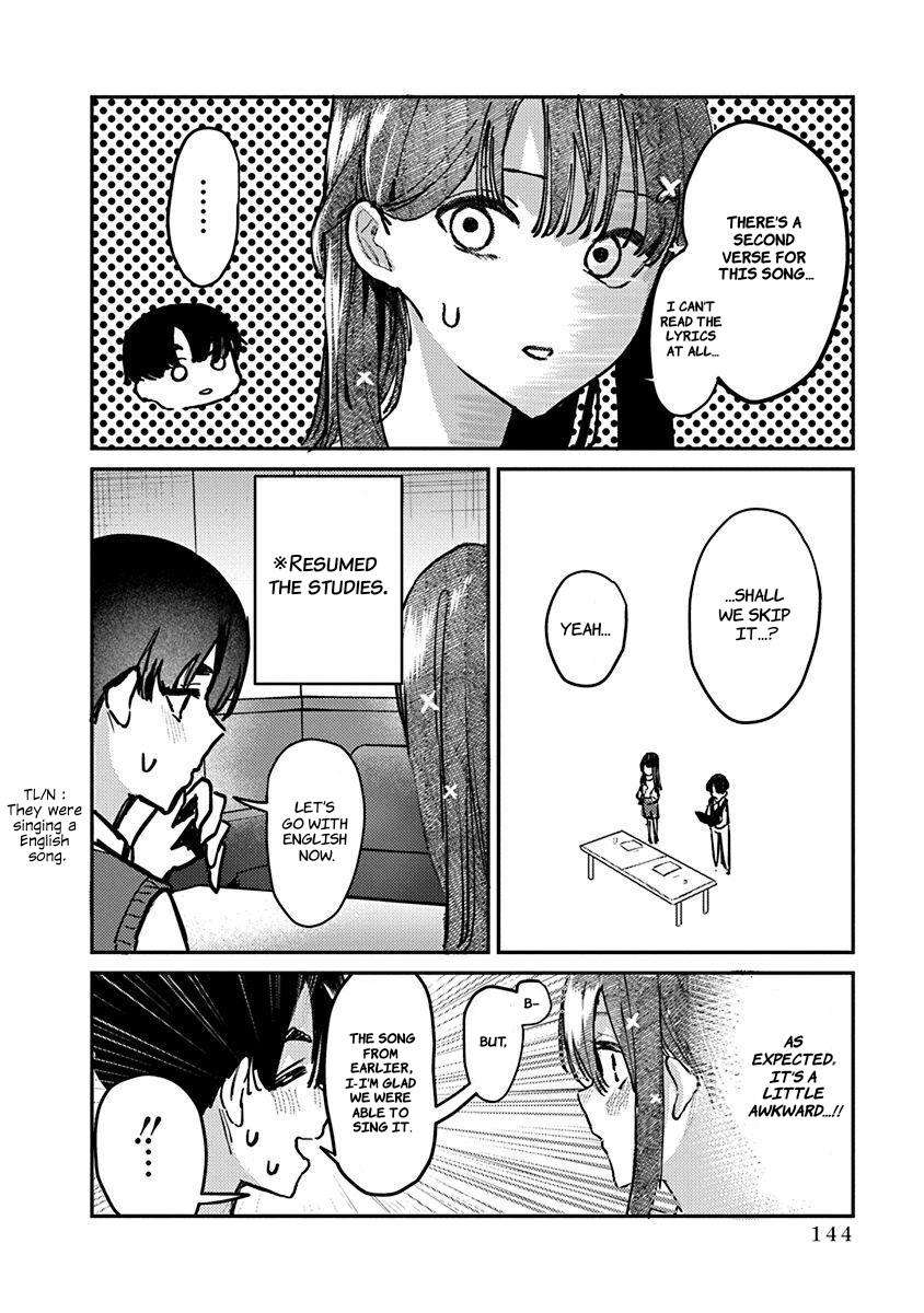 Houkago No Idol Ni Wa Himitsu Ga Aru - Vol.1 Chapter 7: Kuromiya-San's Reason