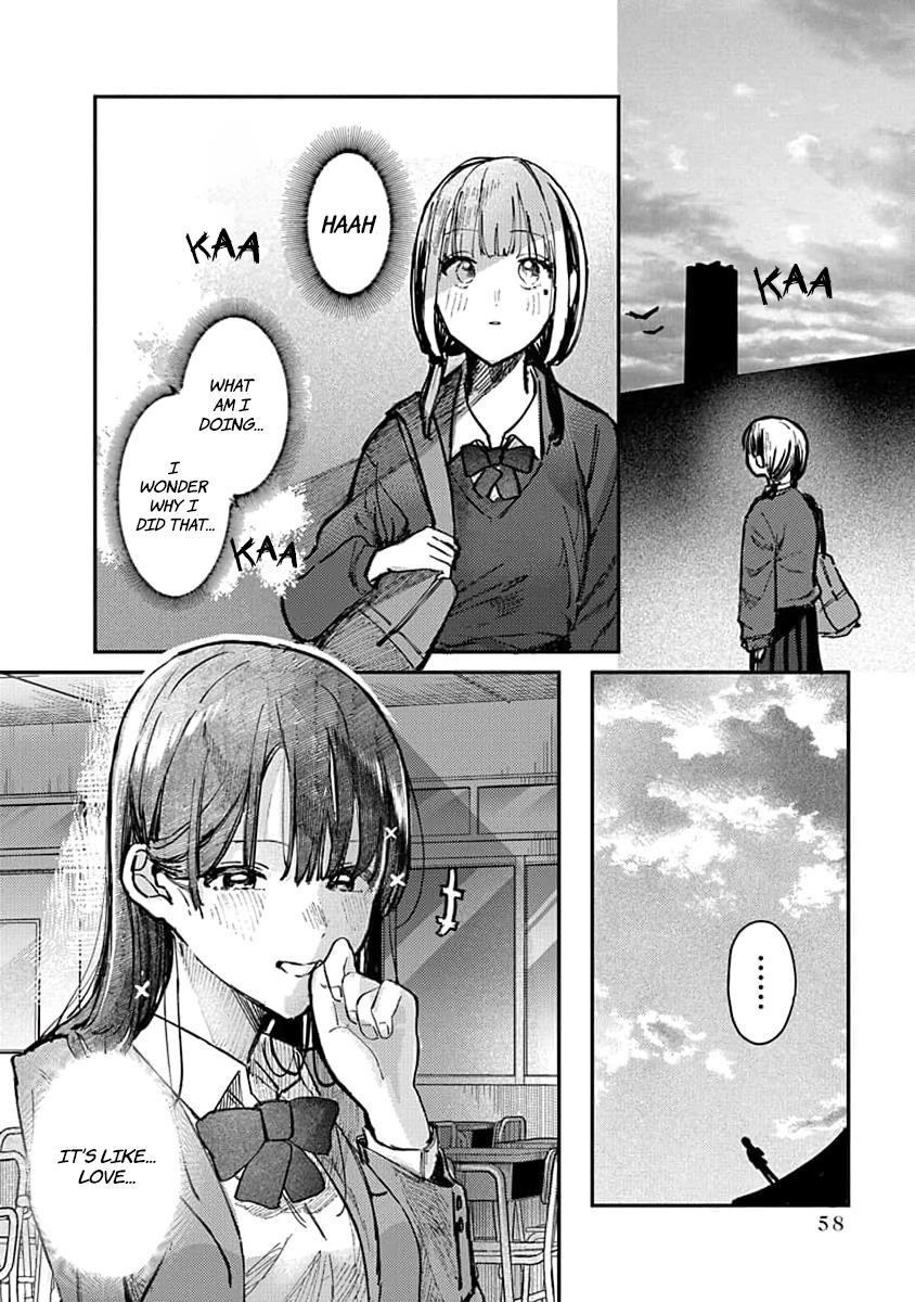 Houkago No Idol Ni Wa Himitsu Ga Aru - Vol.2 Chapter 10: Kuromiya-San And The Childhood Friend 2