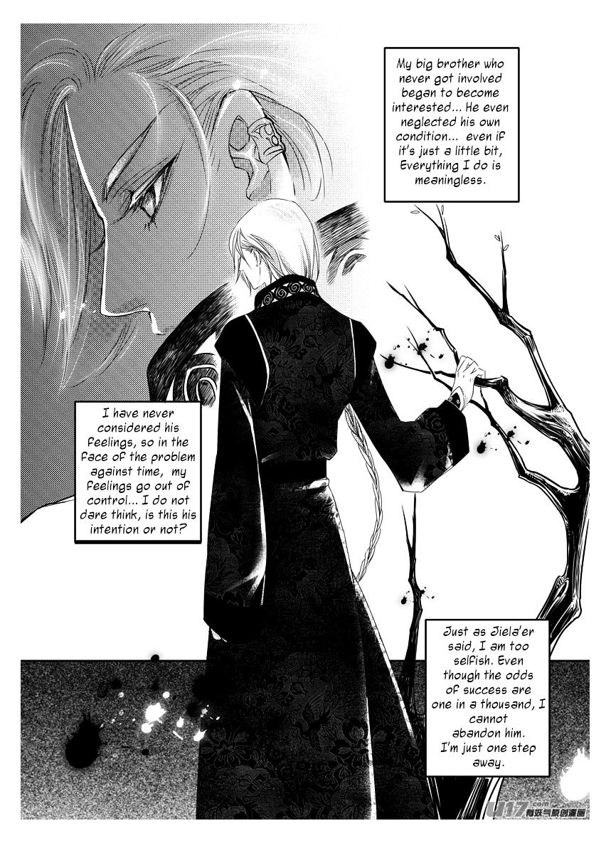 Angels Tears - Chapter 16 : Grief 09