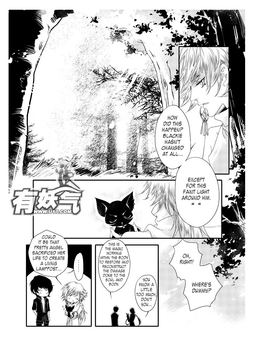 Angels Tears - Chapter 23 : Grief 15