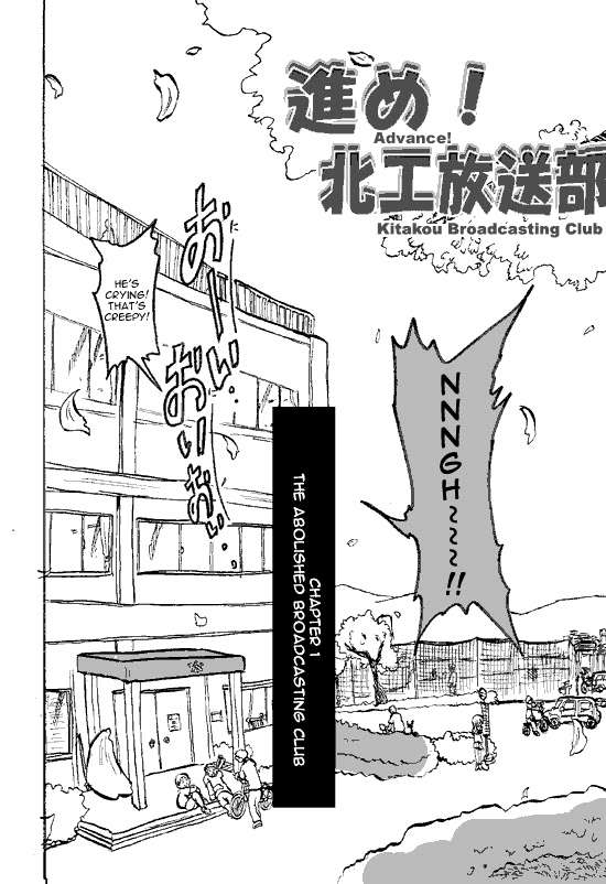 Susume! Kitakou Housoubu - Chapter 1 : Abolished Club