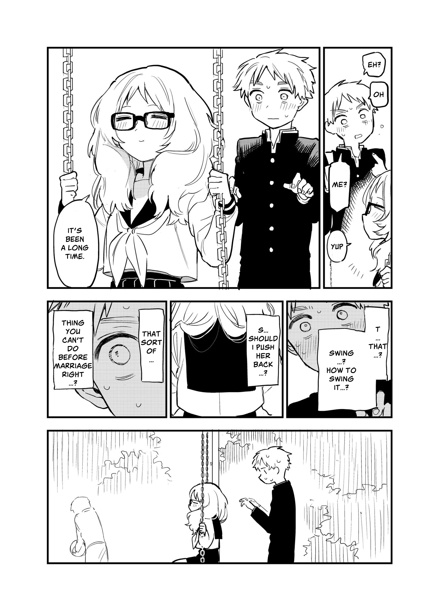 Sukinako Ga Megane Wo Wasureta - Pixiv Side Stories - Chapter 1: The Girl I Like Forgot Her House Key