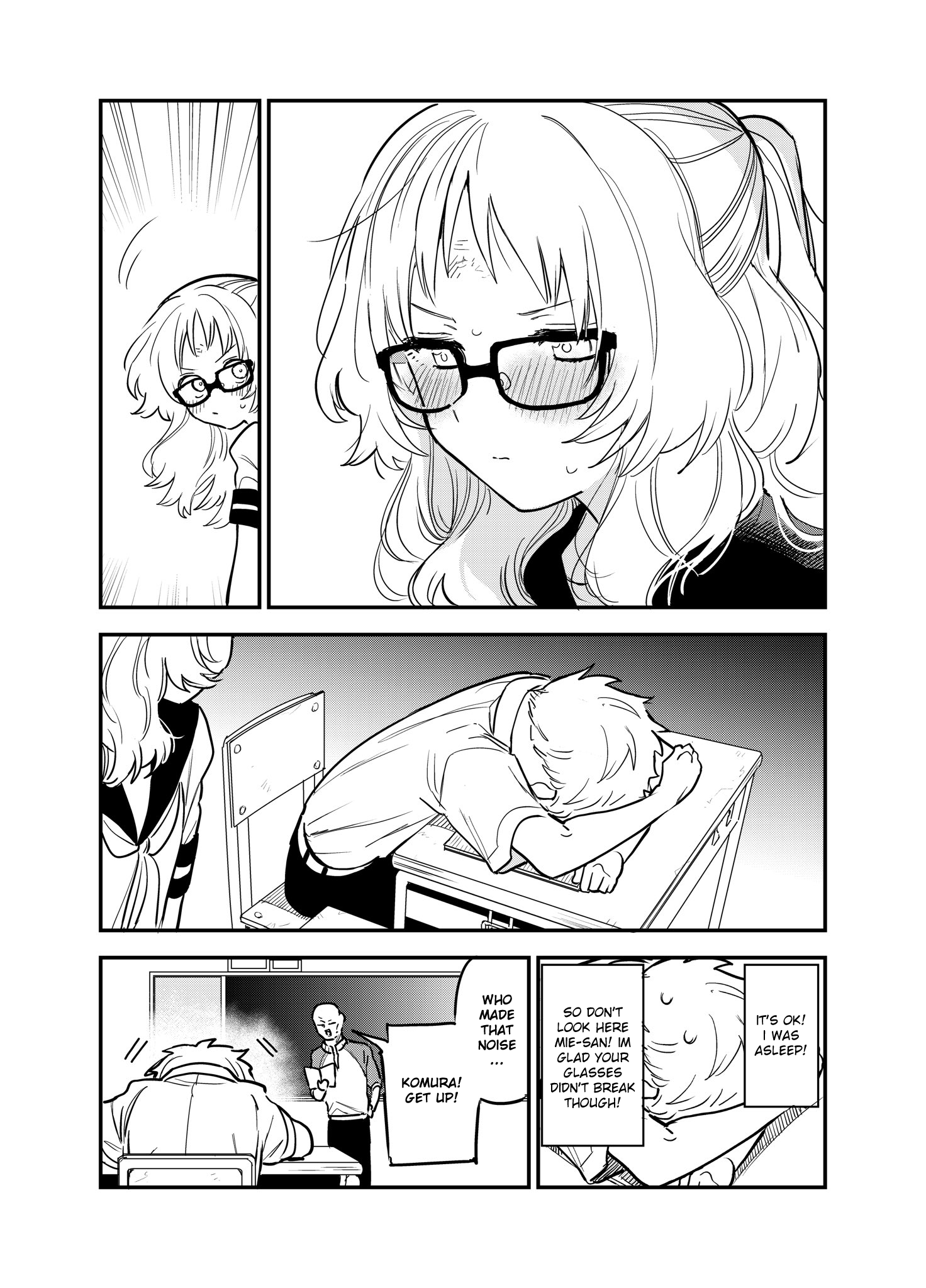 Sukinako Ga Megane Wo Wasureta - Pixiv Side Stories - Chapter 5: An Ok Result