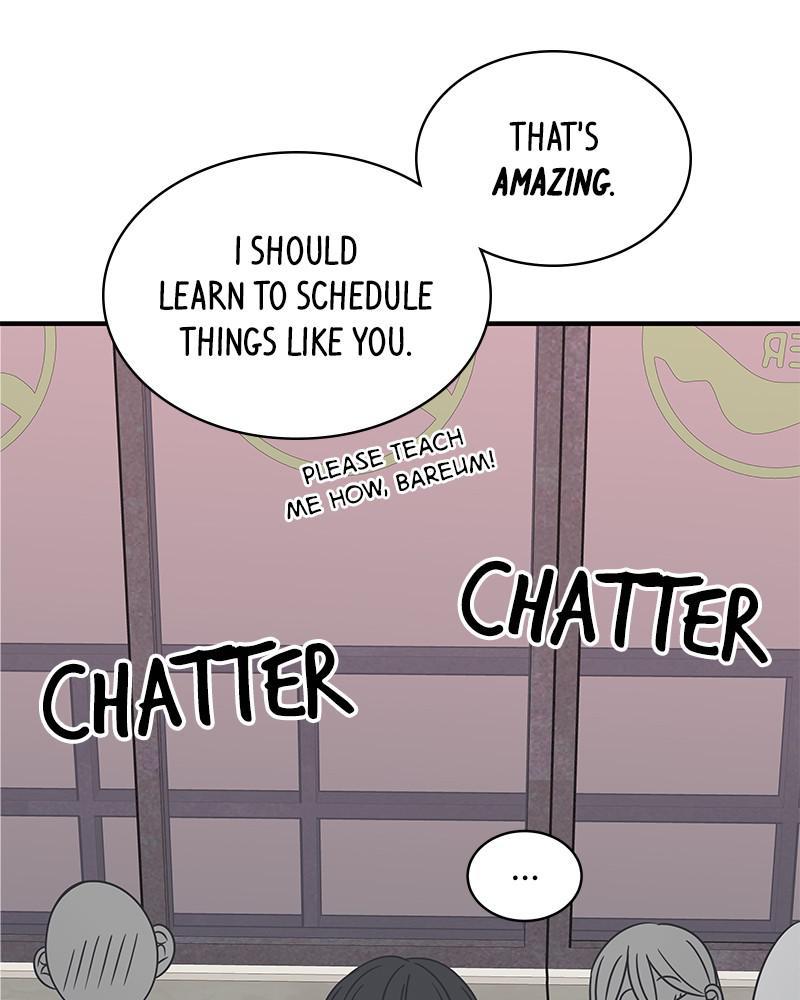 A Guide To Proper Dating - Chapter 81