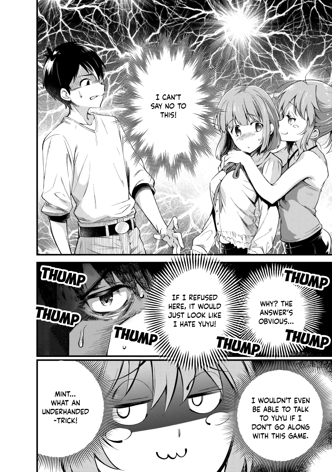 Ochikobore “1” Mahou Tsukai Wa, Kyou Mo Muishiki Ni Cheat Wo Tsukau - Chapter 12