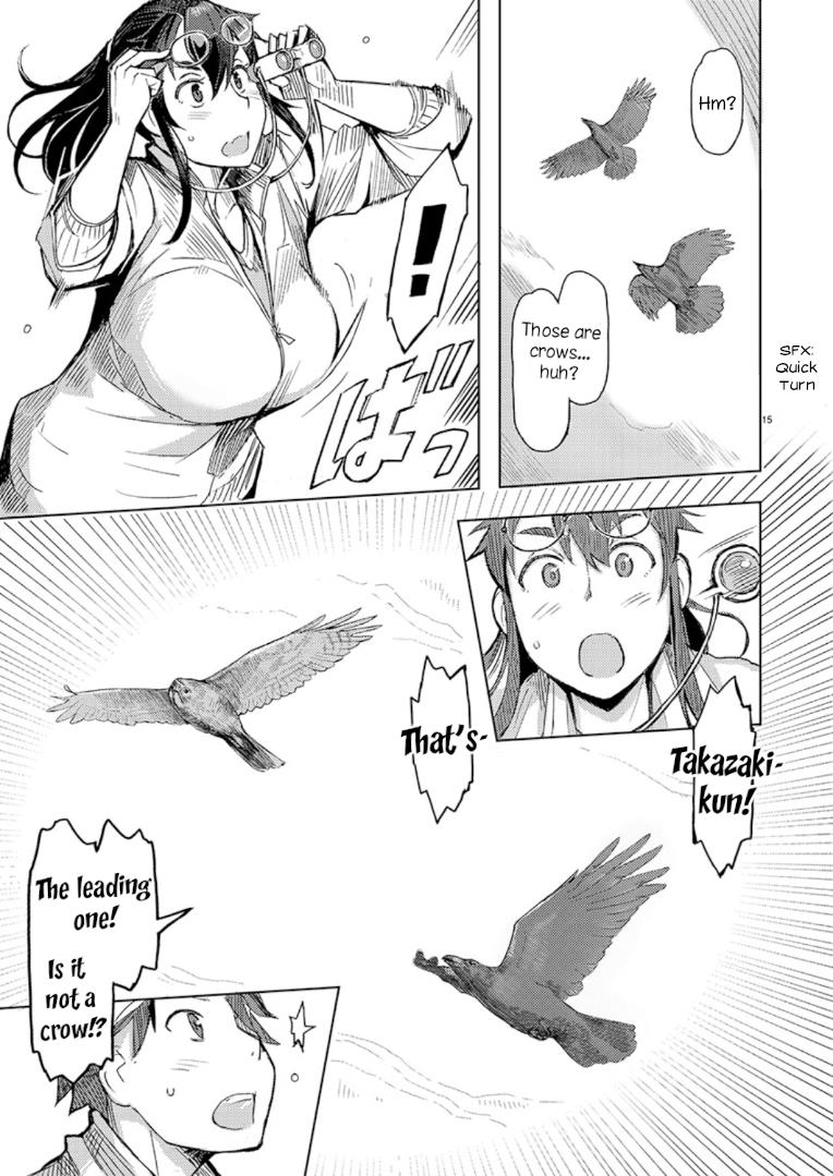 Akiyama-San No Tori Life - Vol.2 Chapter 8: Birdwatching Close To The City