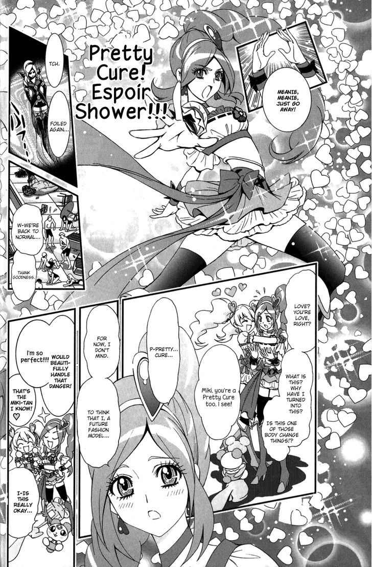 Fresh Precure! - Chapter 2