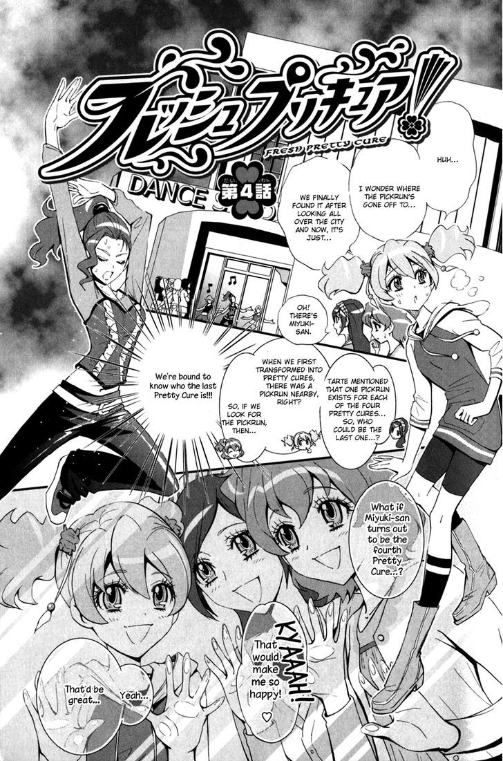 Fresh Precure! - Chapter 4