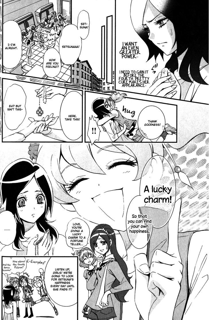 Fresh Precure! - Chapter 4