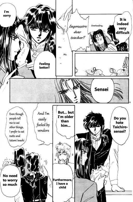 Shining Star (Clamp) - Chapter 0 : Chapter 0