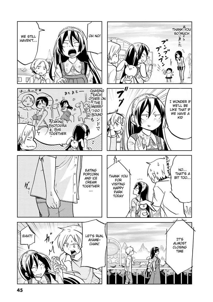 Koisuru Yankee Girl - Chapter 7