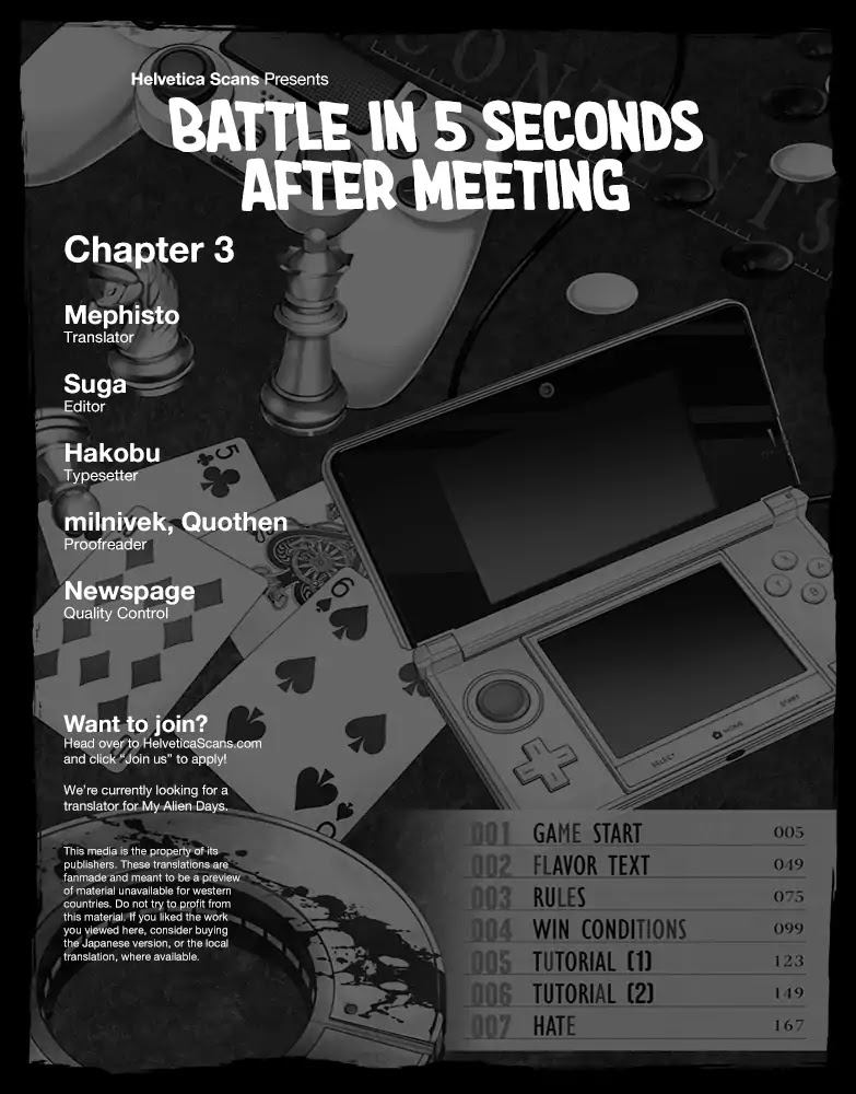 Deatte 5 Byou De Battle - Chapter 3: Rules