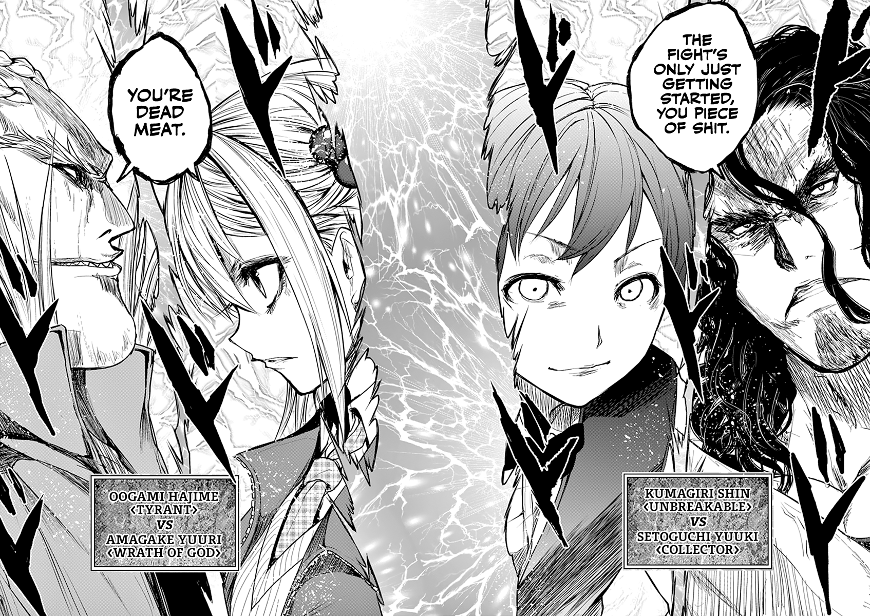 Deatte 5 Byou De Battle - Vol.5 Chapter 43: The Favourite