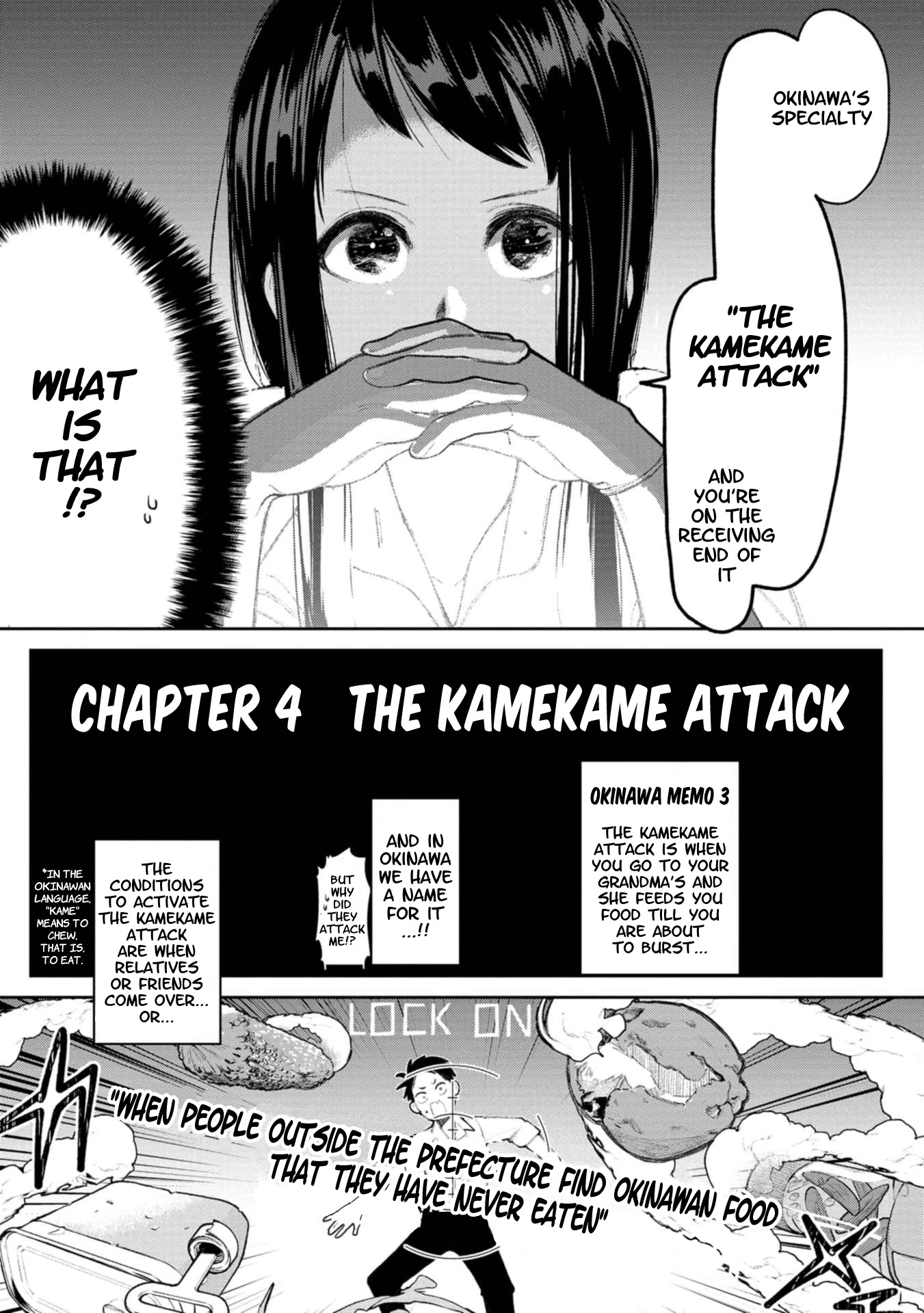 Okinawa De Suki Ni Natta Ko Ga Hougen Sugite Tsura Sugiru - Chapter 4: The Kamekame Attack