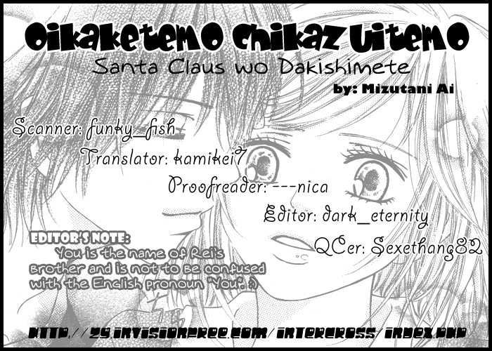 Oikakete Mo Chikazukuite Mo - Vol.1 Chapter 2 : Santa Clause Wo Dakishimete