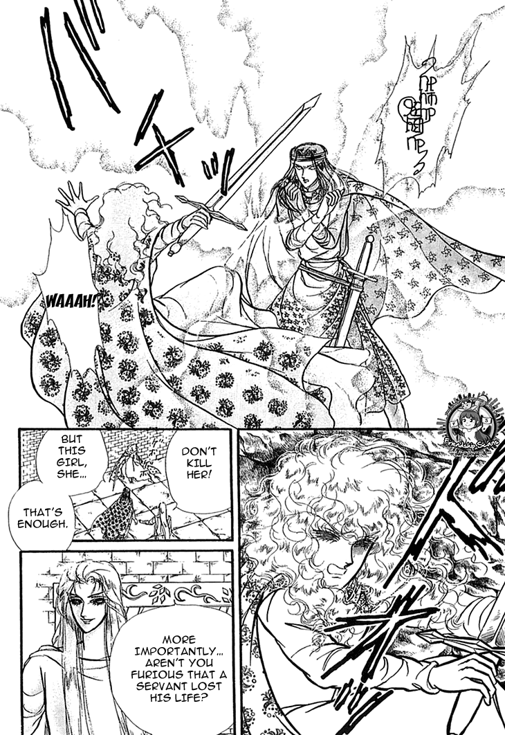 Alfheim No Kishi - Chapter 44