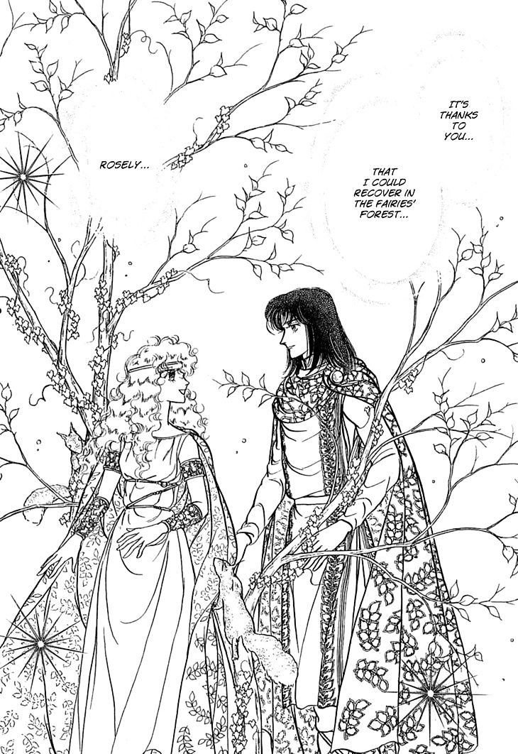 Alfheim No Kishi - Chapter 32