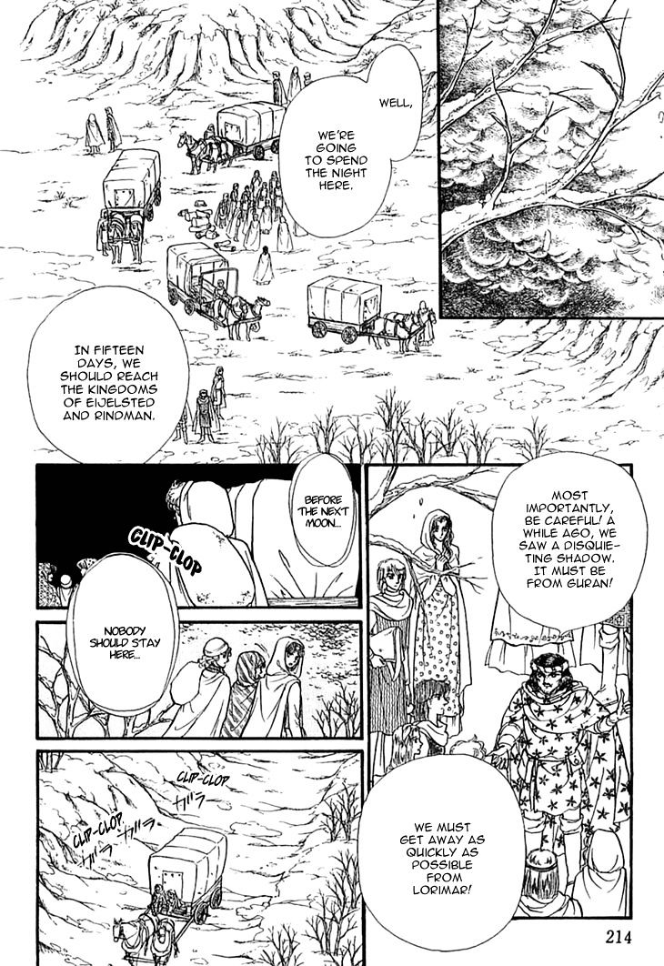 Alfheim No Kishi - Chapter 32