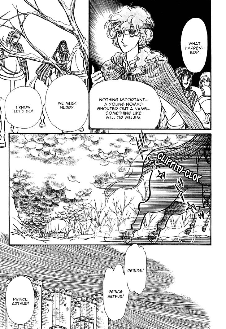 Alfheim No Kishi - Chapter 32