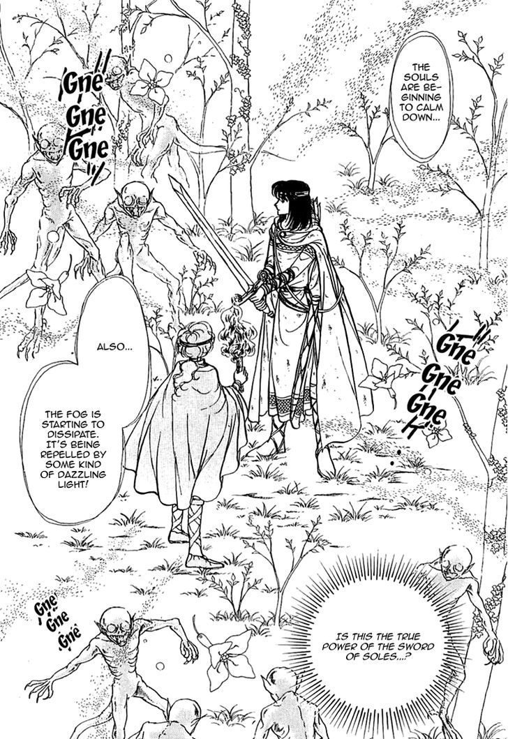 Alfheim No Kishi - Vol.2 Chapter 15