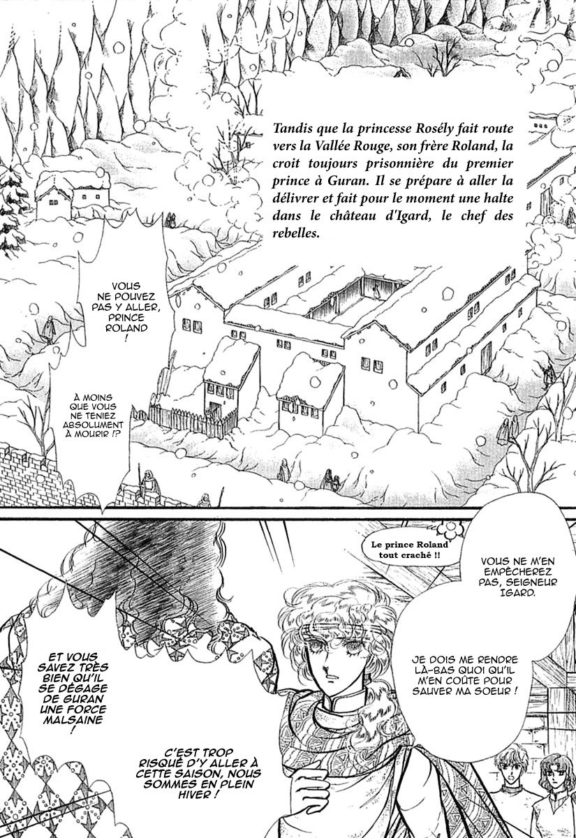 Alfheim No Kishi - Chapter 55