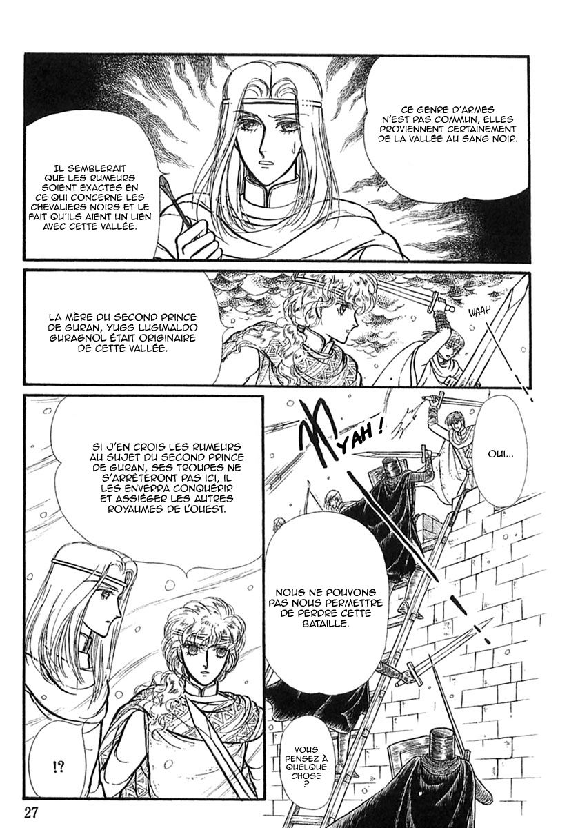 Alfheim No Kishi - Chapter 55