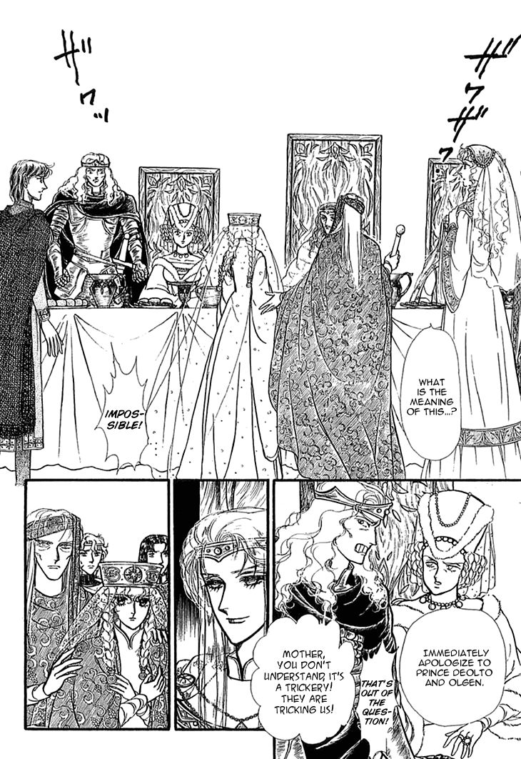 Alfheim No Kishi - Chapter 40 : Arthur Of Lorimar 003