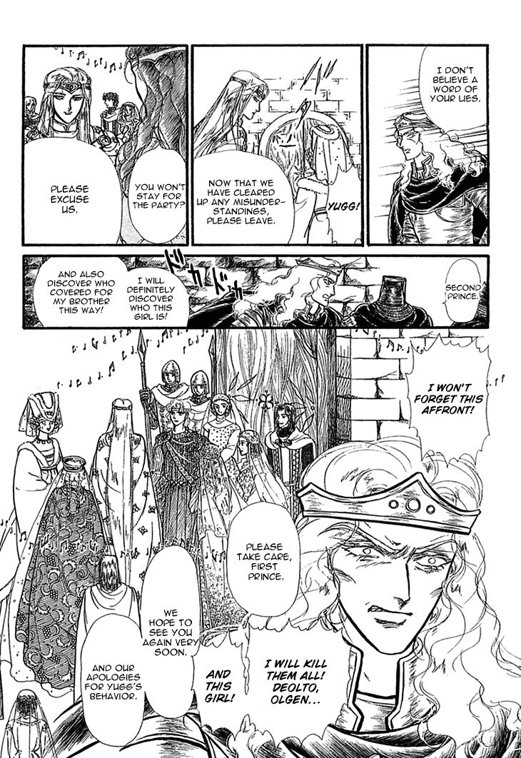 Alfheim No Kishi - Chapter 40 : Arthur Of Lorimar 003