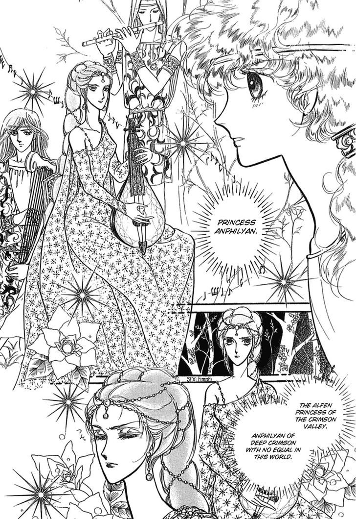 Alfheim No Kishi - Vol.2 Chapter 10