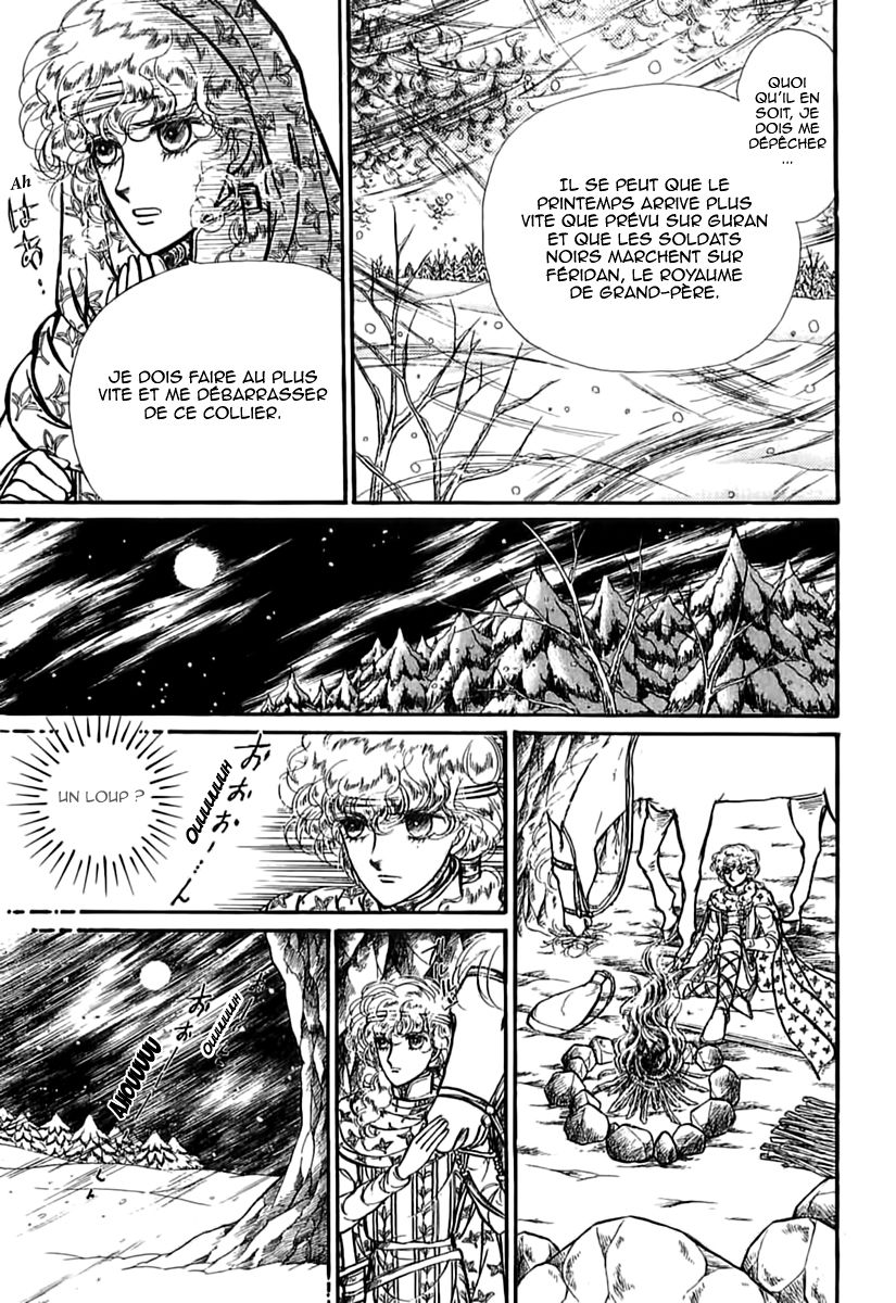 Alfheim No Kishi - Chapter 54