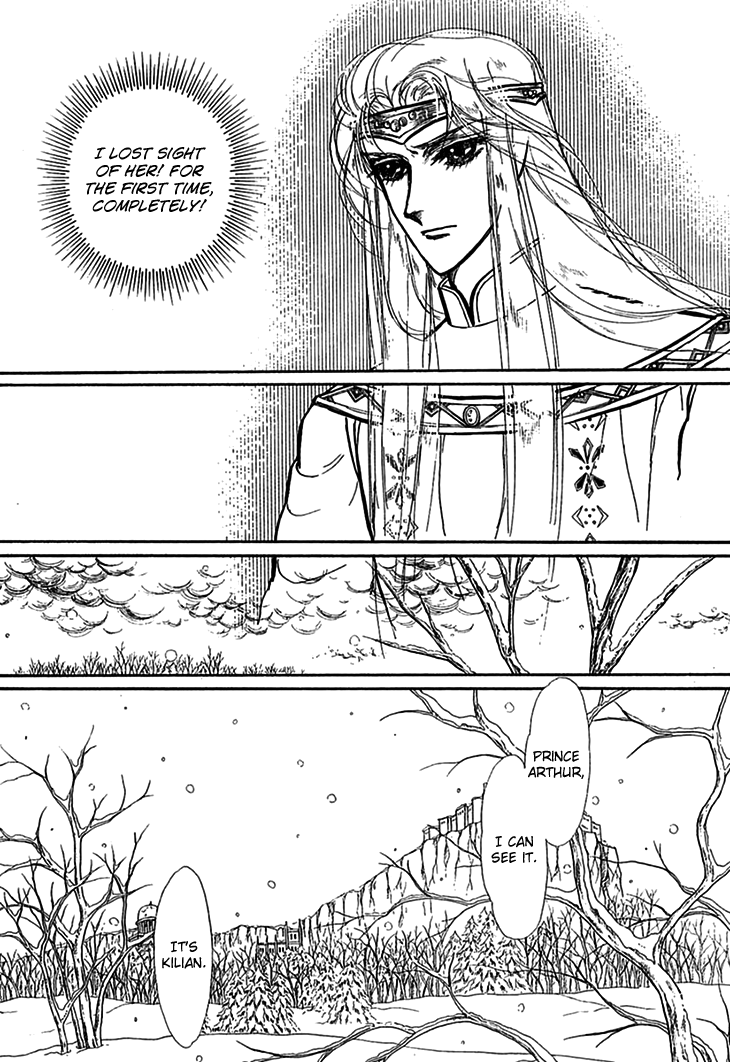 Alfheim No Kishi - Vol.5 Chapter 61: The White Prince Of Guran (Part 7)