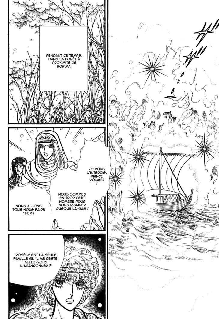 Alfheim No Kishi - Chapter 45