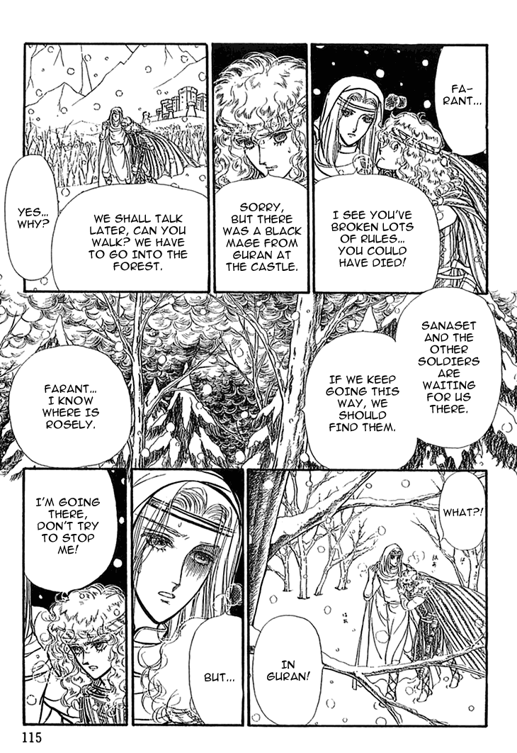 Alfheim No Kishi - Chapter 43