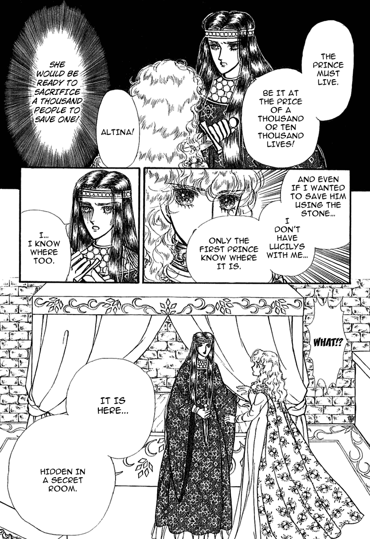 Alfheim No Kishi - Chapter 43