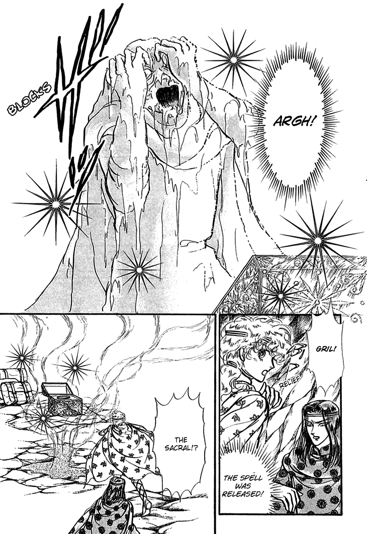 Alfheim No Kishi - Vol.5 Chapter 60: The White Prince Of Guran (Part 6)