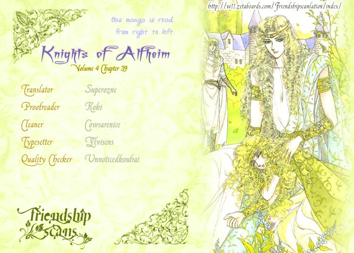 Alfheim No Kishi - Chapter 39