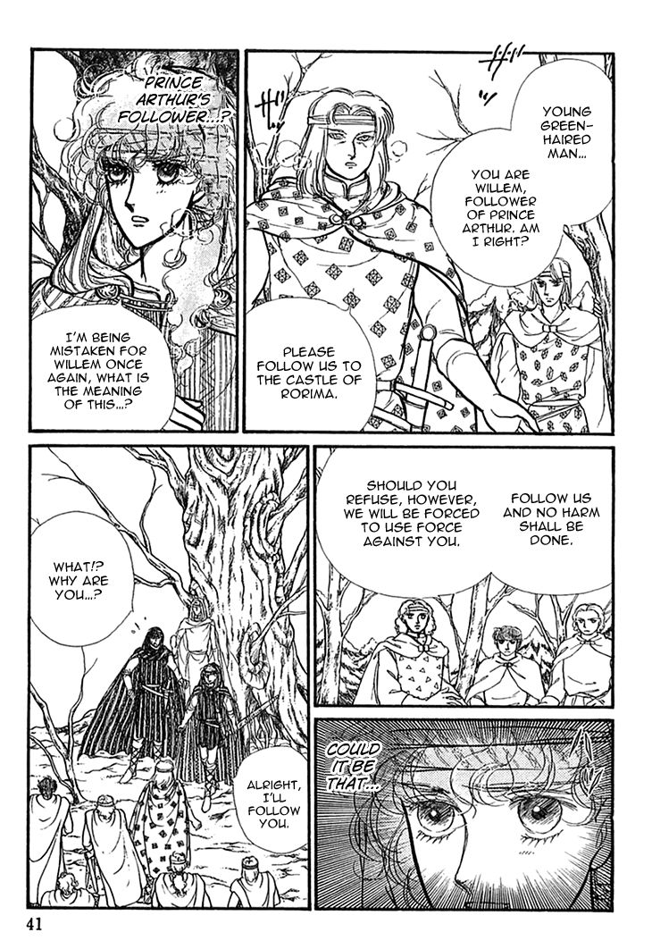 Alfheim No Kishi - Chapter 39